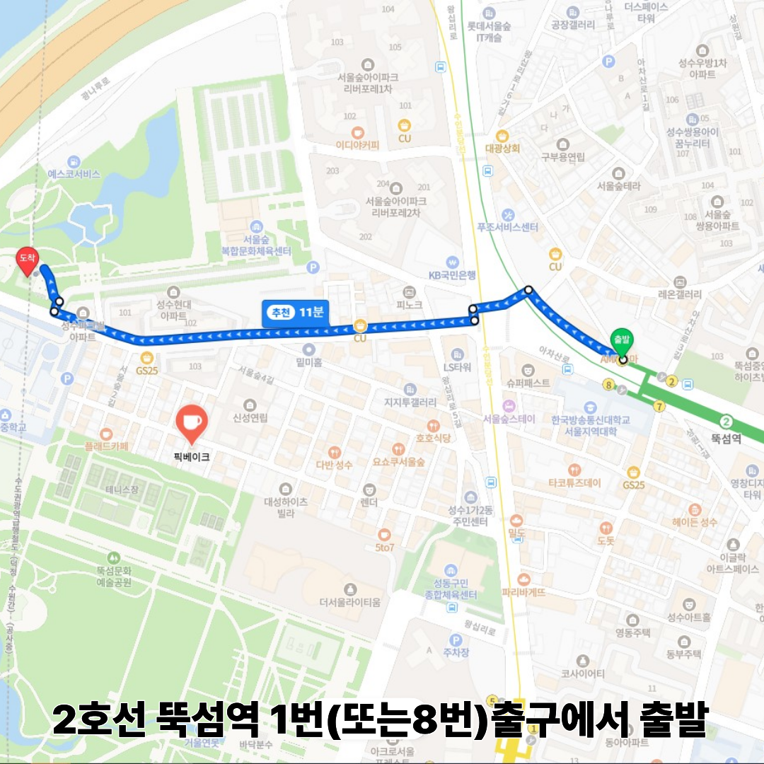 Post image 17