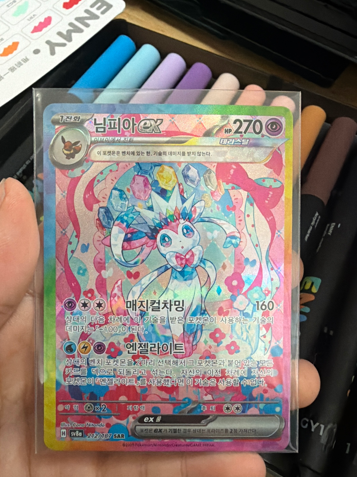Post image 3
