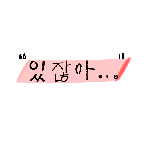 Post image 23