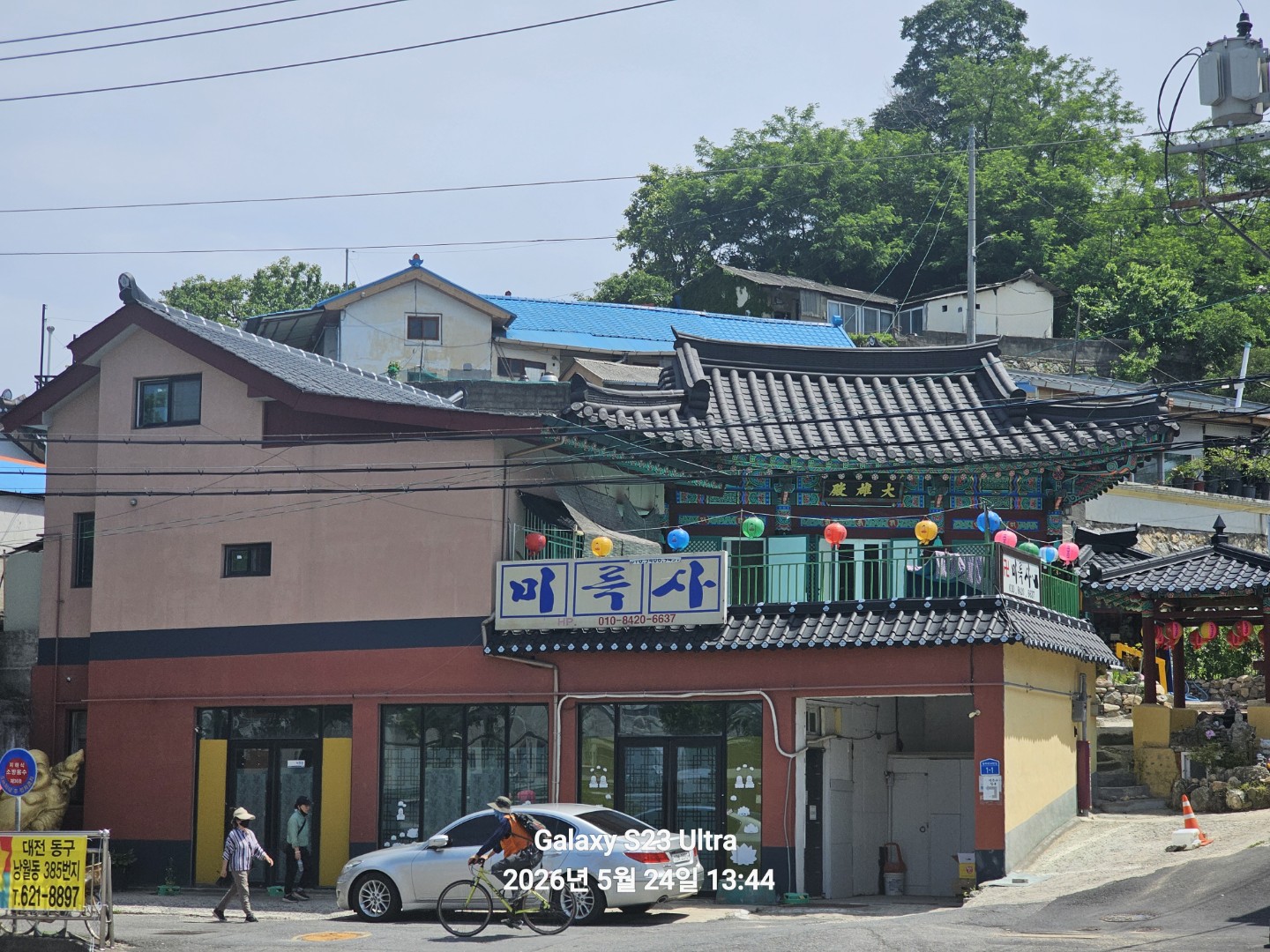 Post image 3
