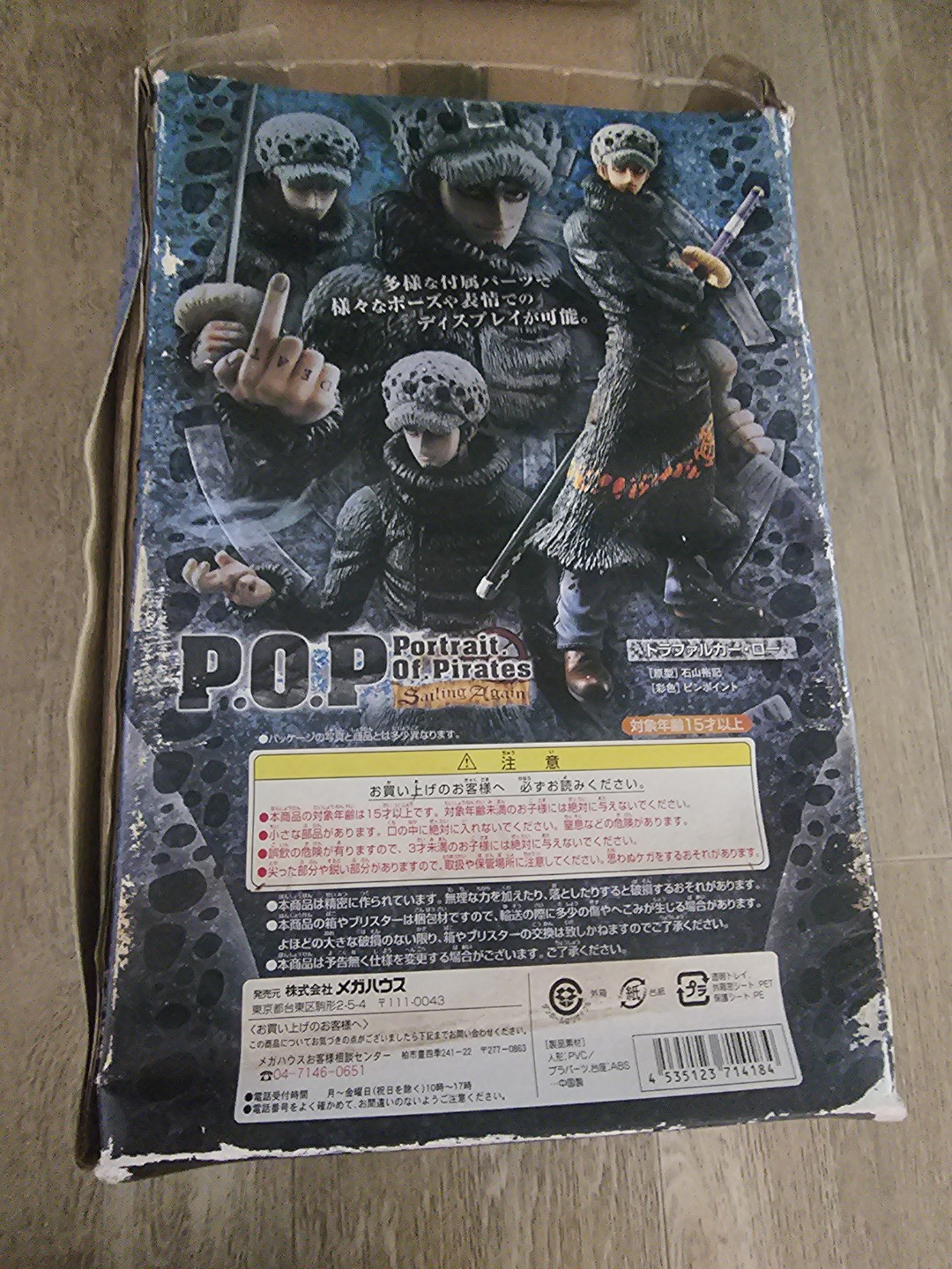 Post image 5