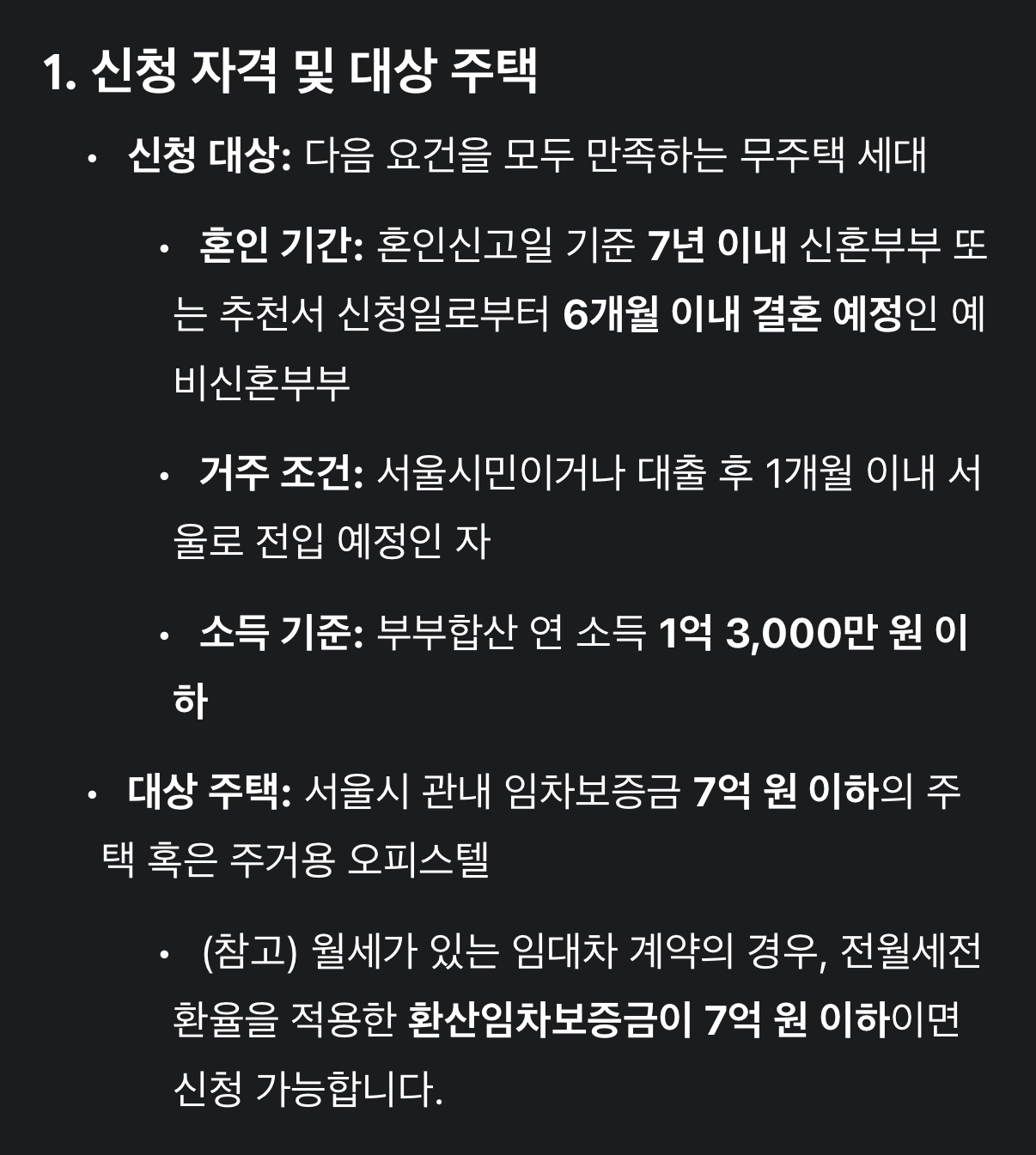 Post image 5