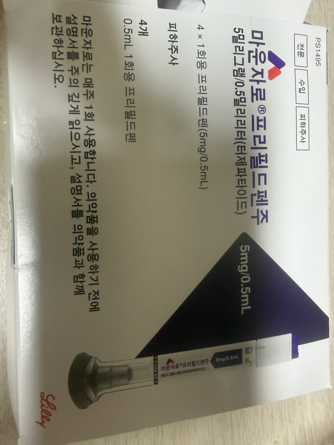 Post image 2