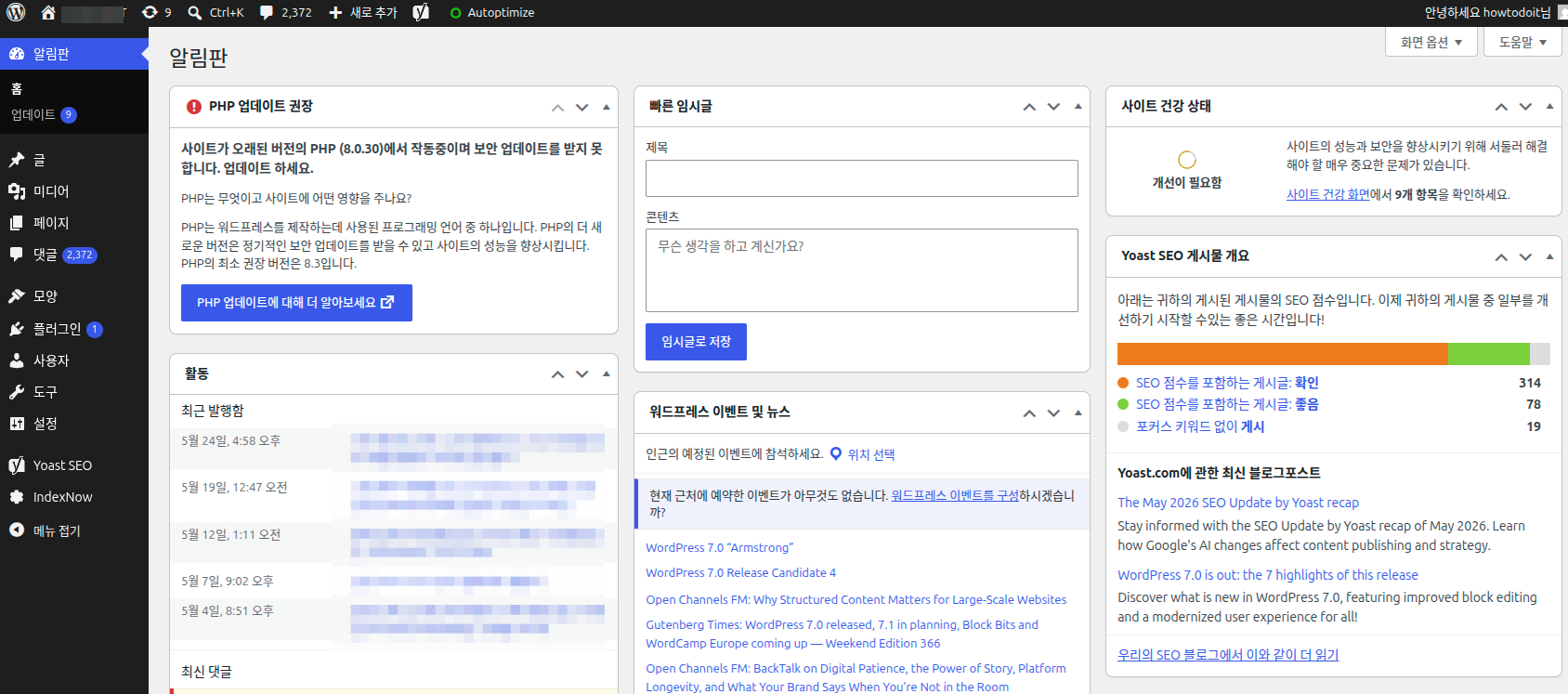Post image 3