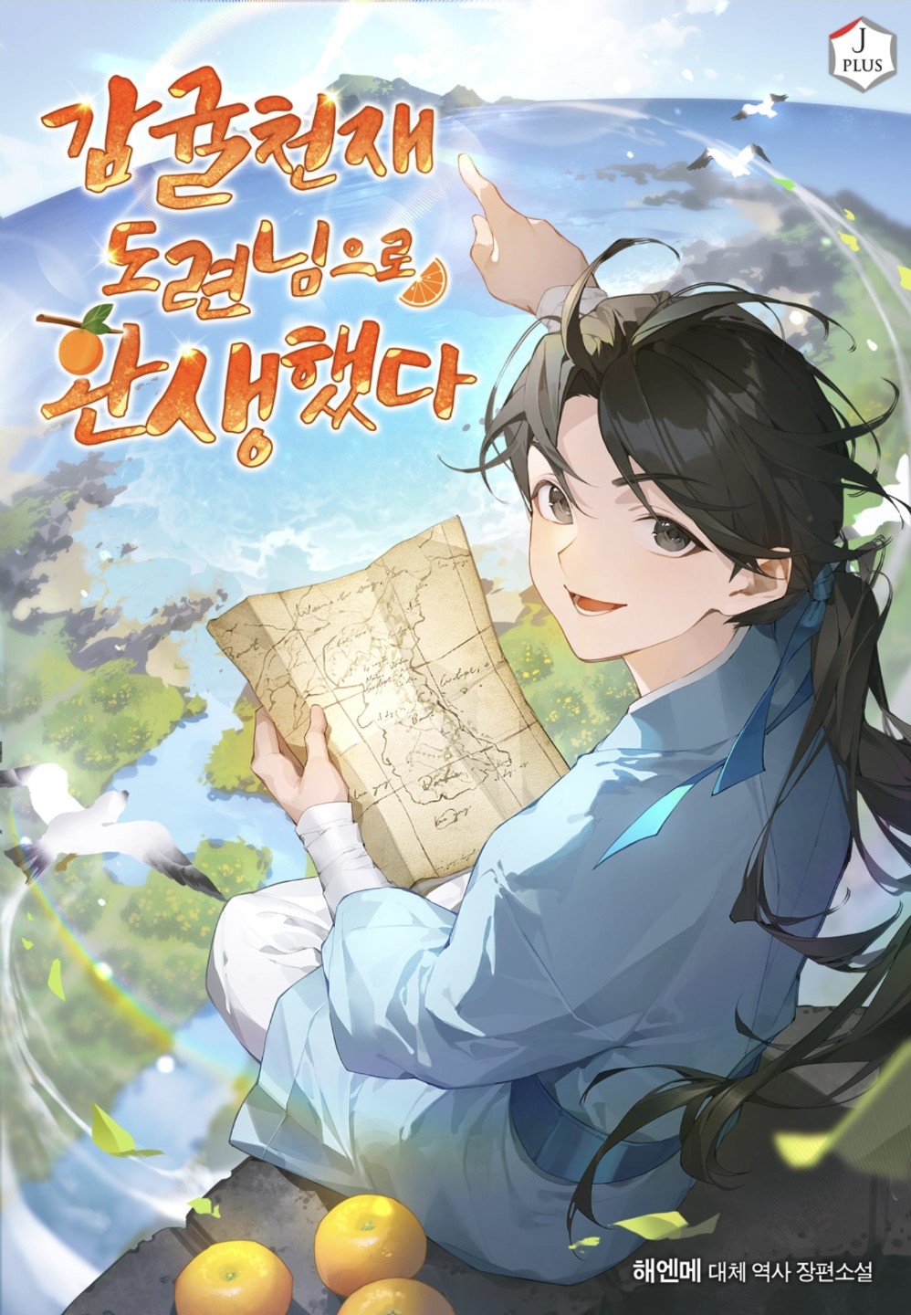 Post image 1