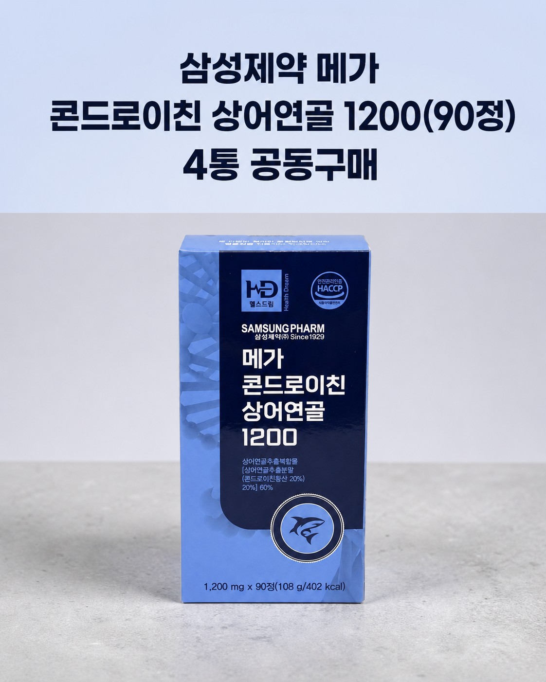 Post image 15