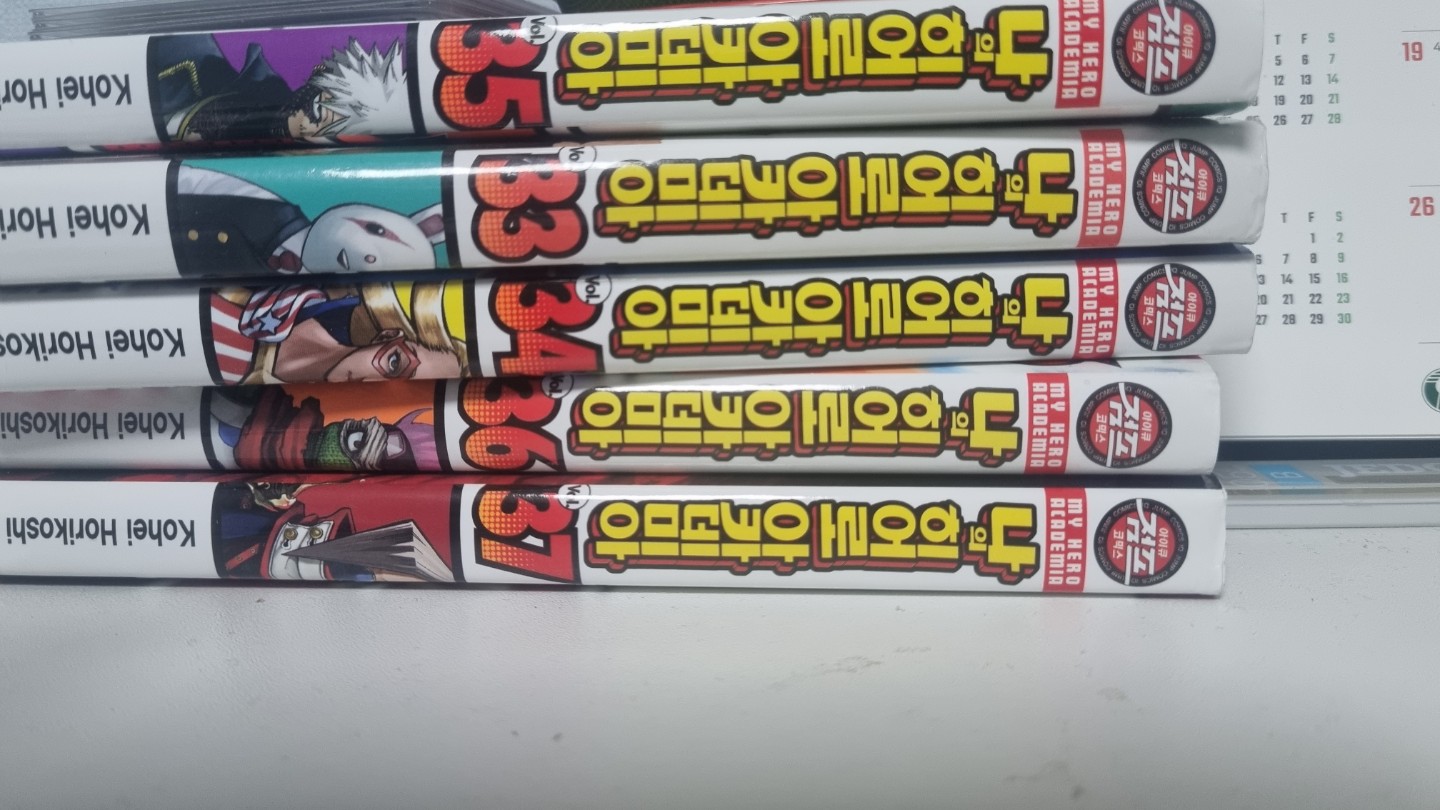 Post image 2