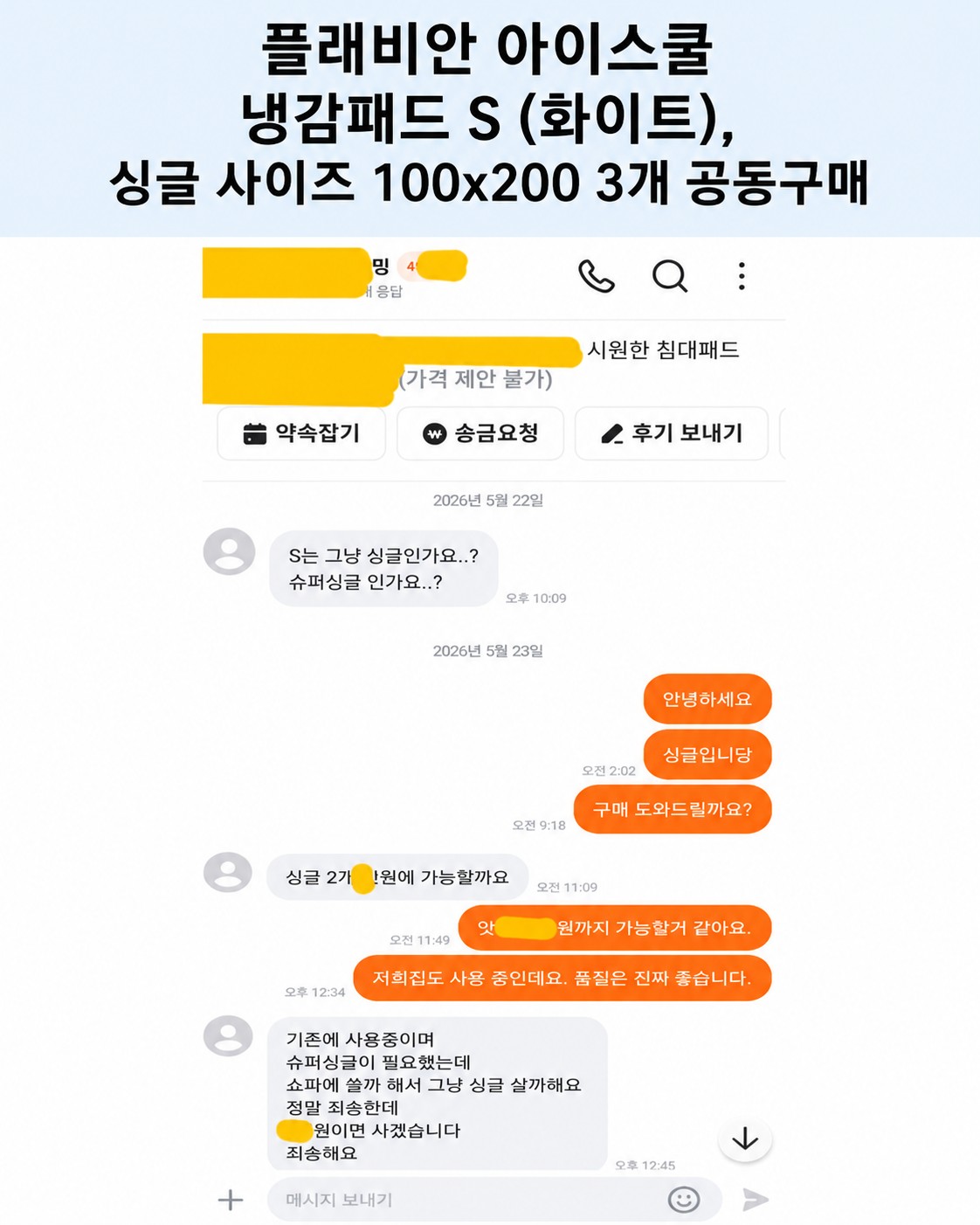 Post image 17