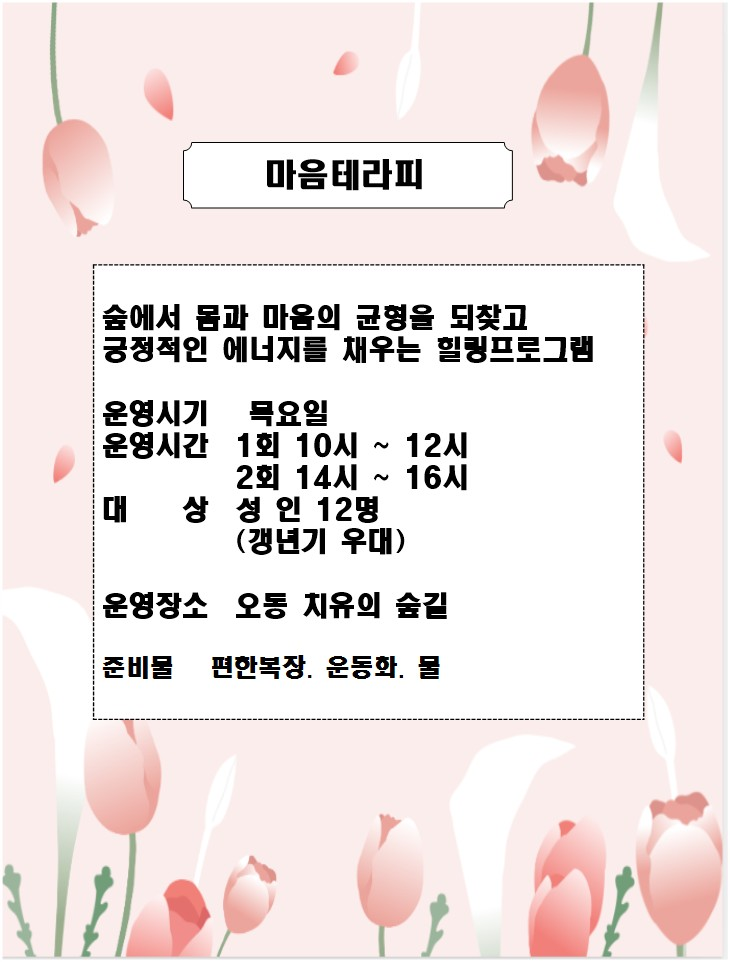 Post image 11