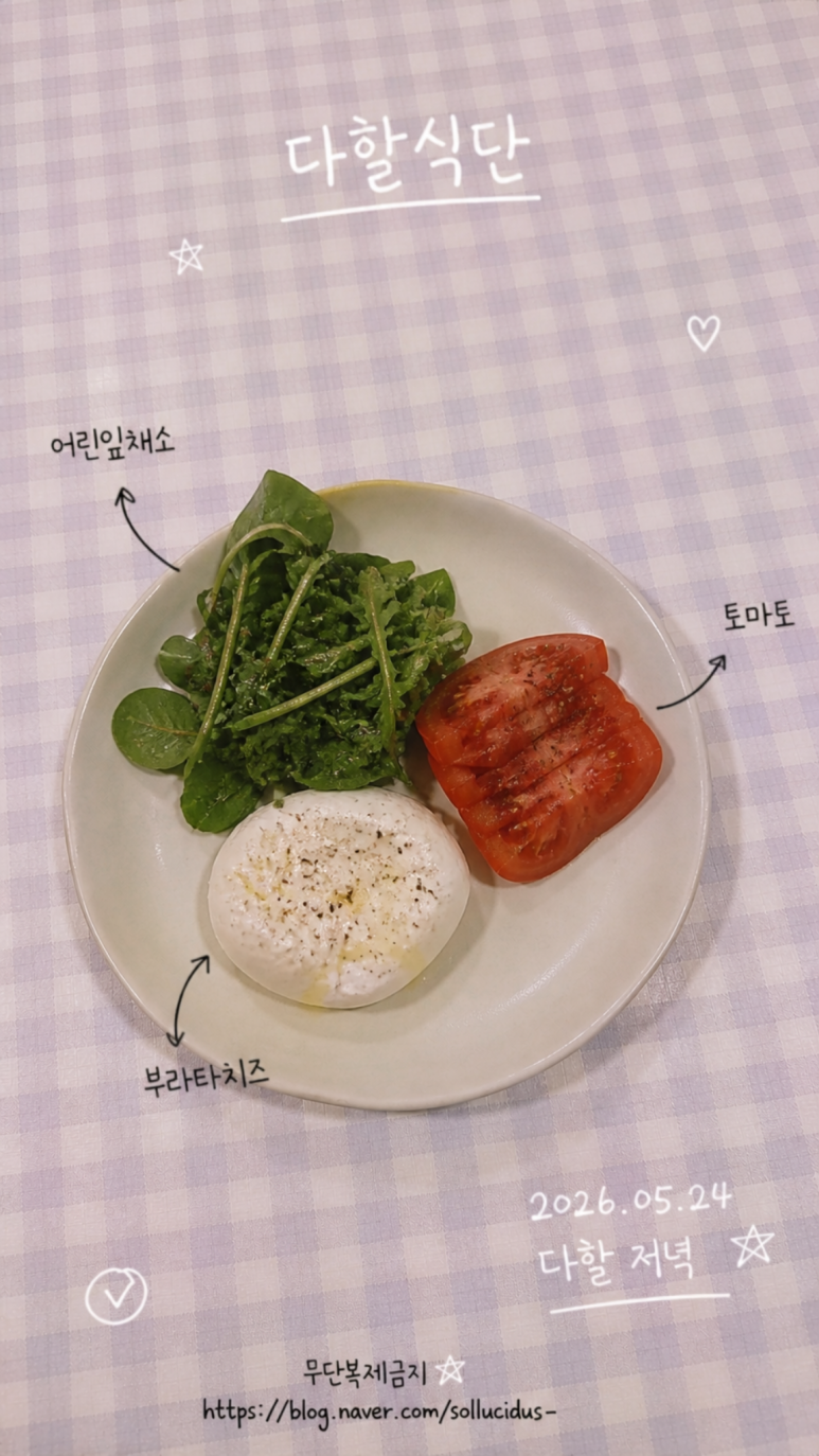 Post image 22