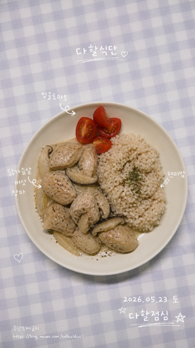 Post image 24