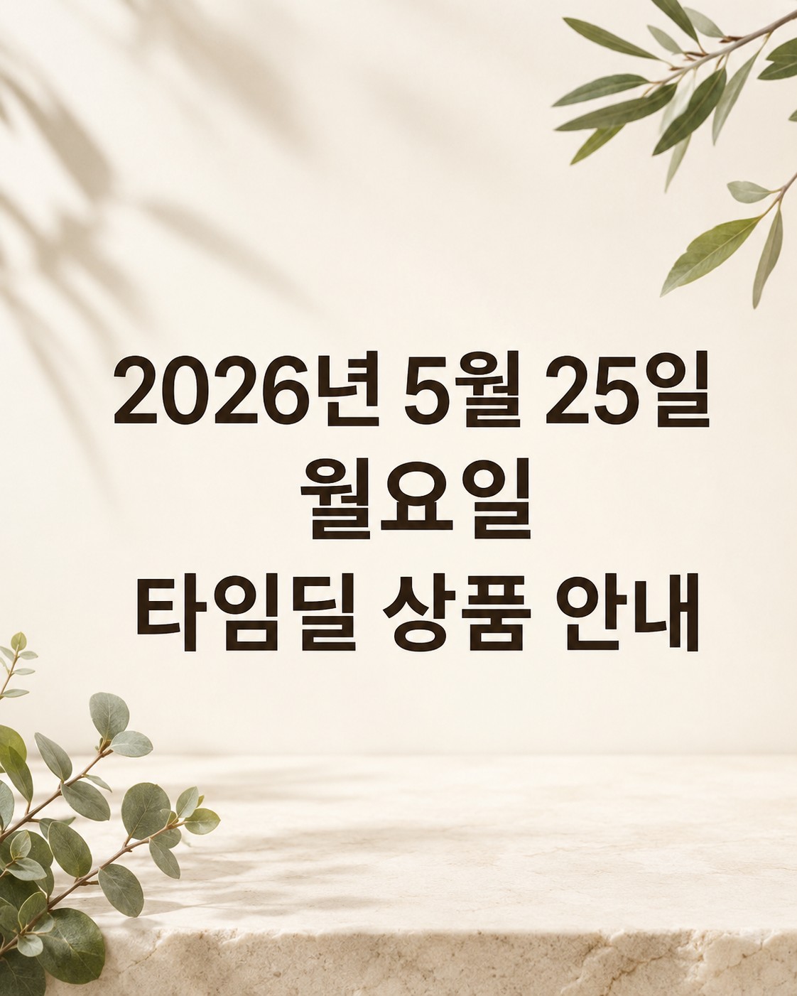 Post image 18
