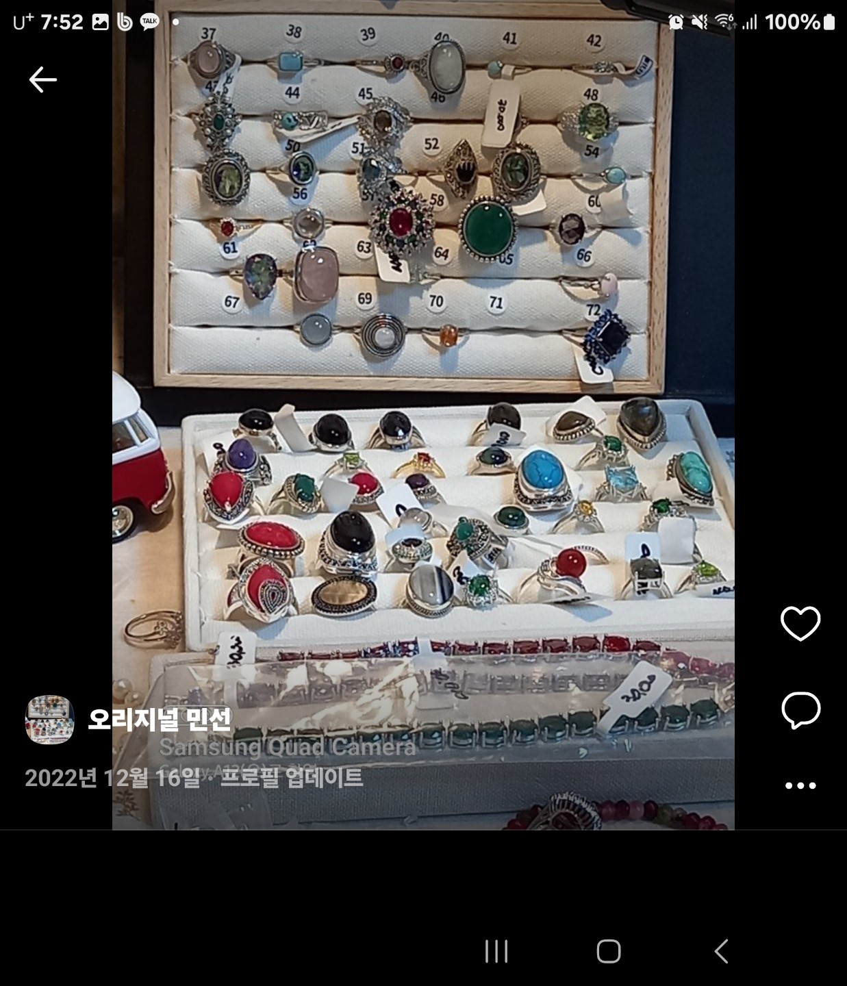 Post image 2