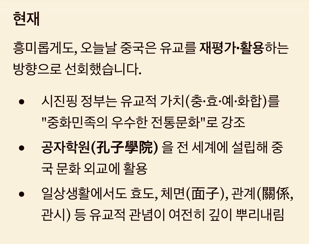 Post image 13