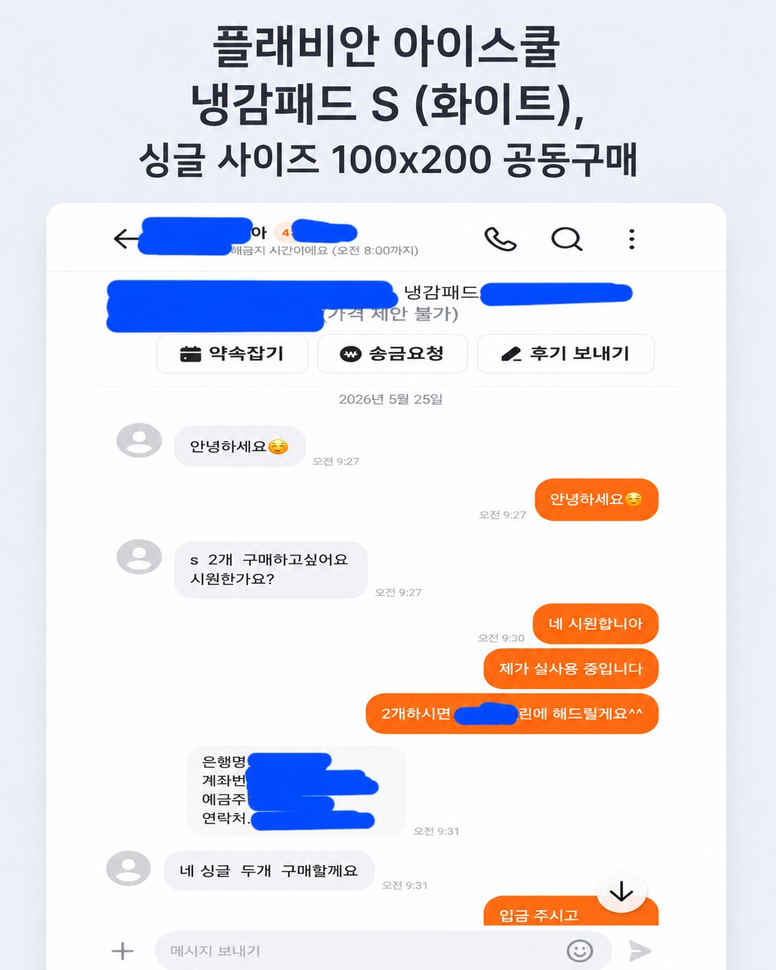Post image 10