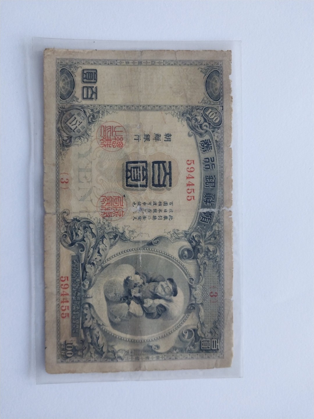 Post image 1