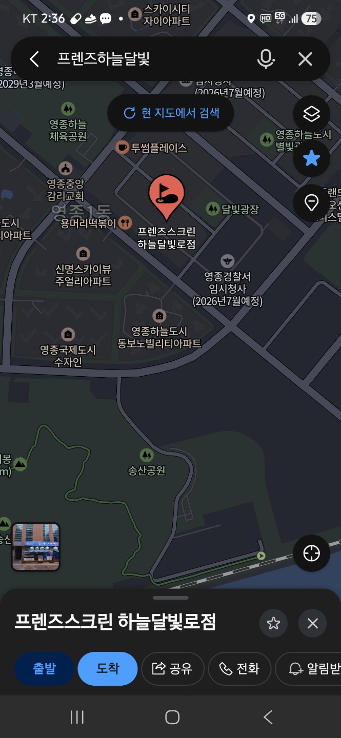 Post image 3