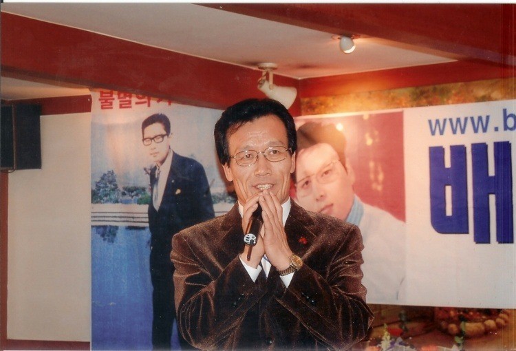 Post image 6