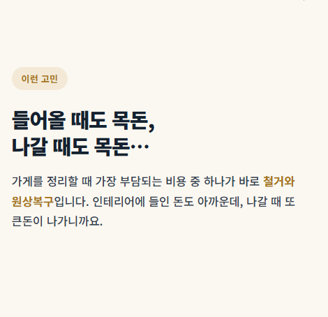Post image 7
