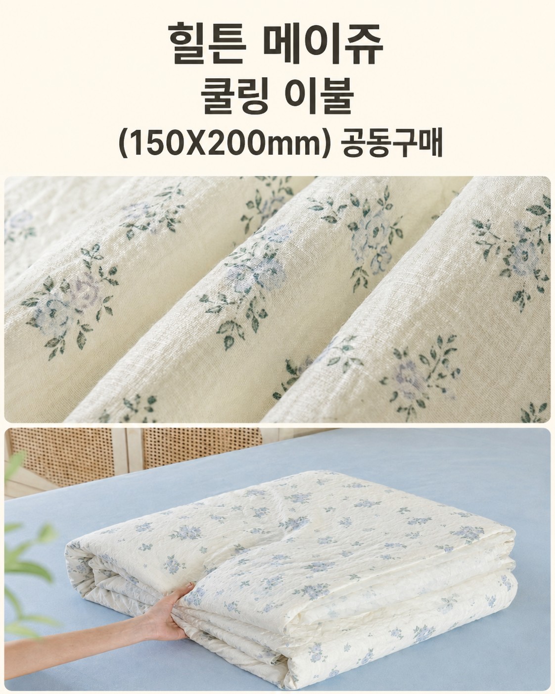 Post image 11
