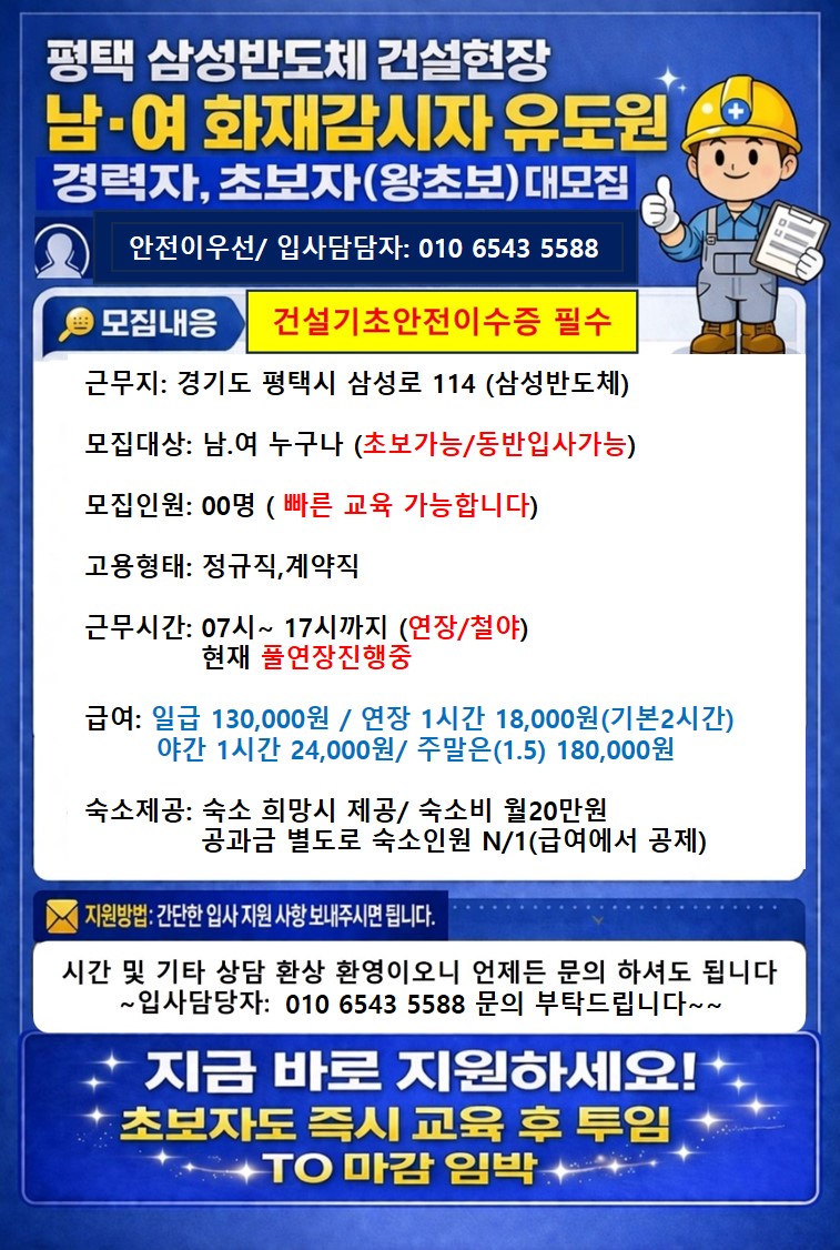 Post image 10