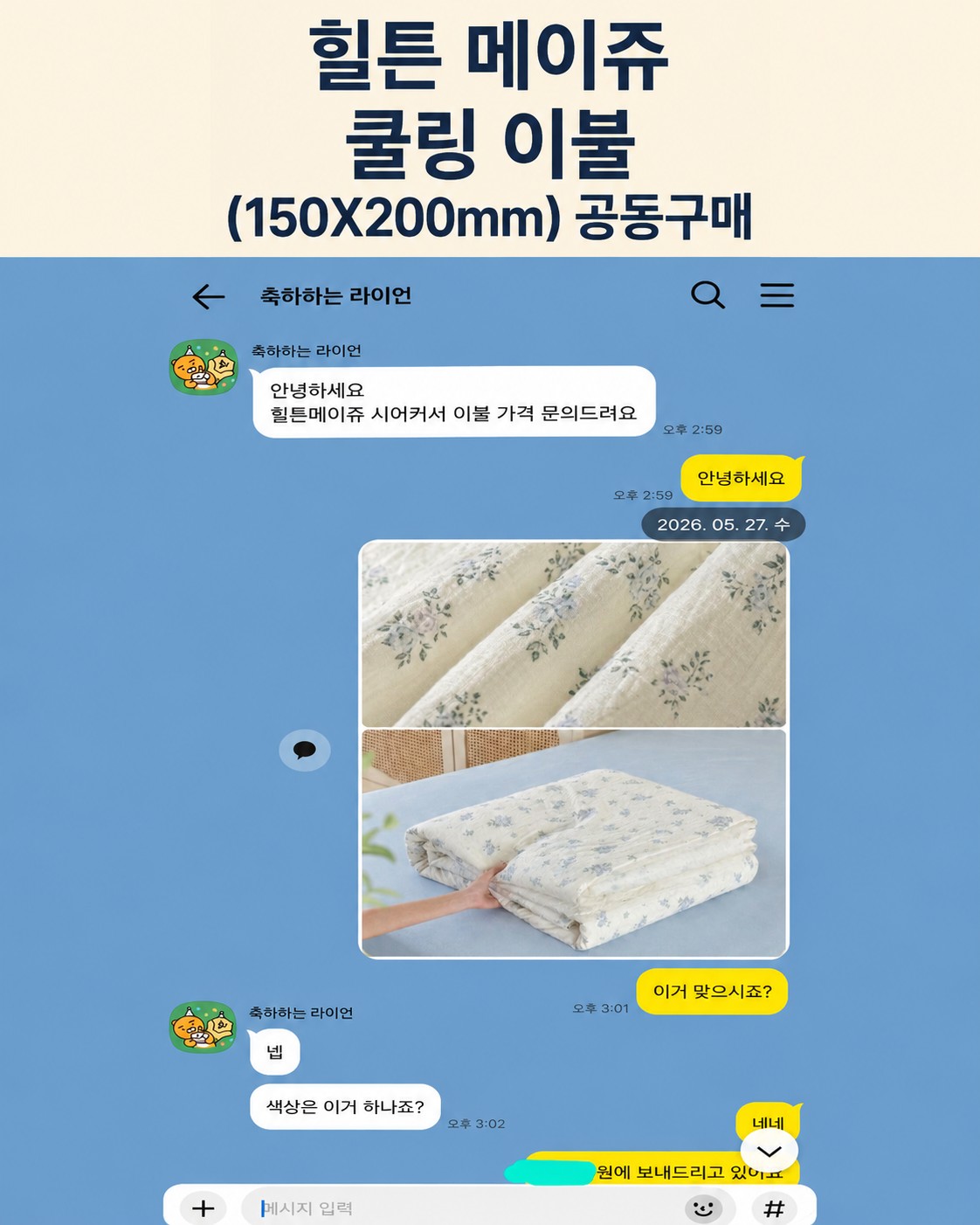 Post image 9