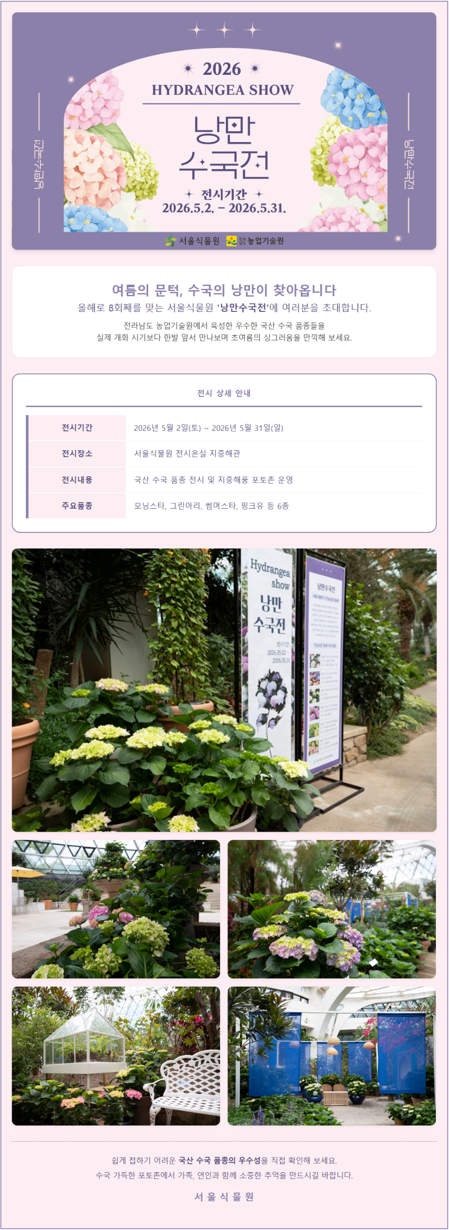 Post image 10