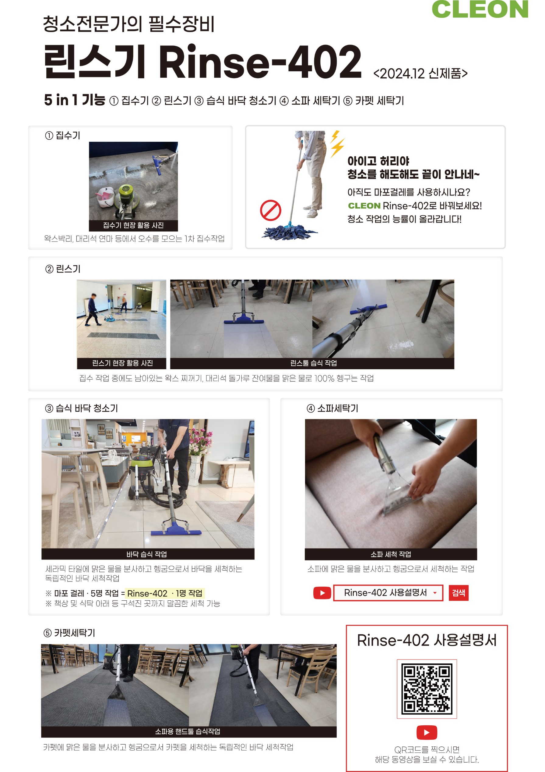 Post image 12