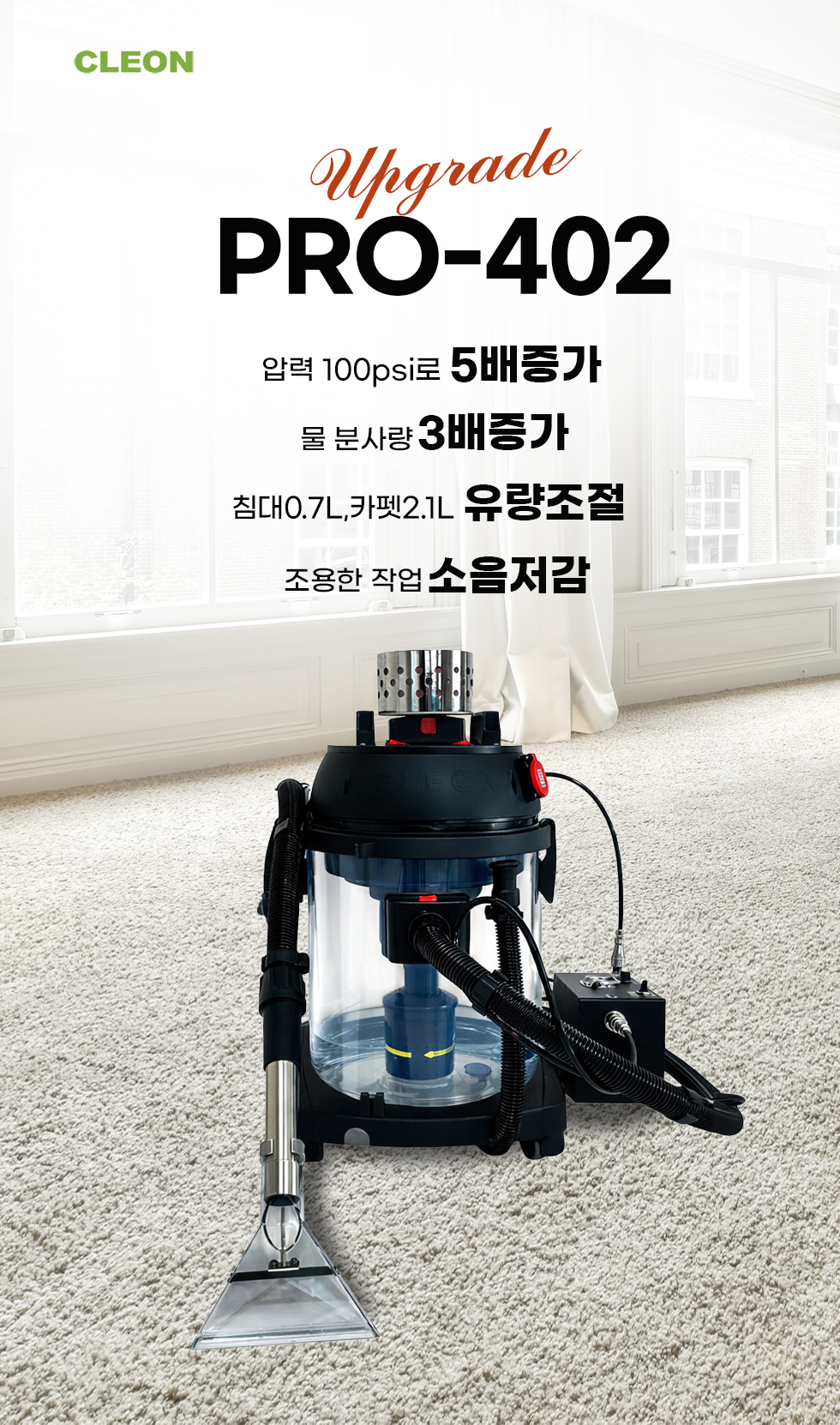 Post image 6