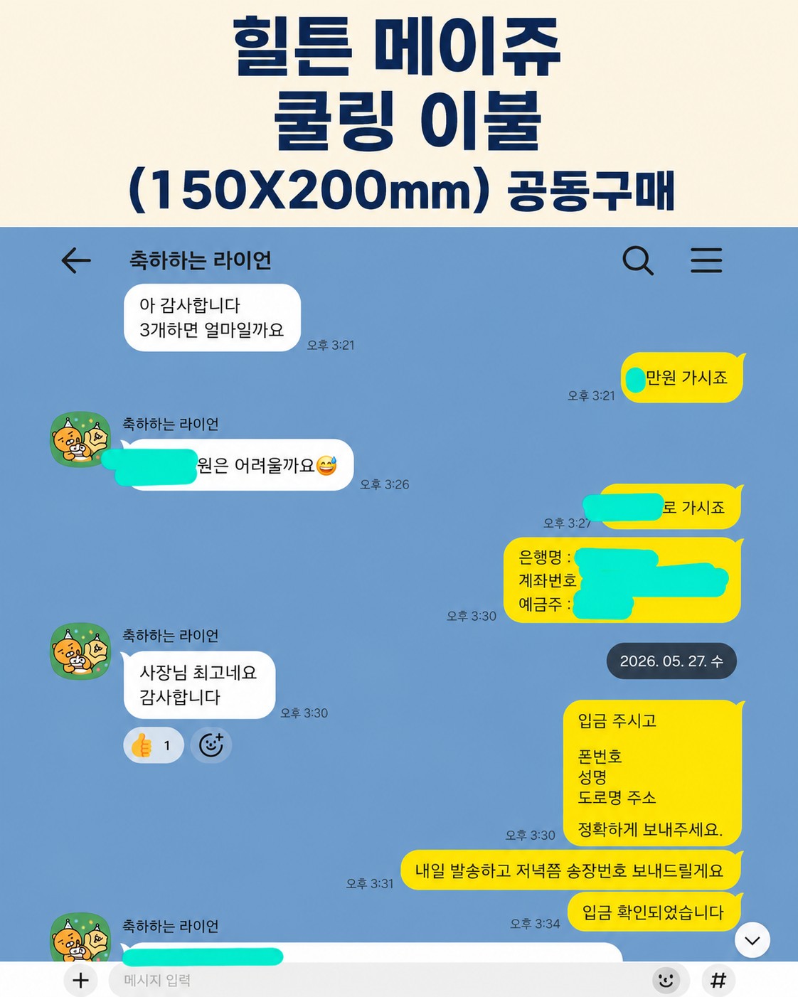 Post image 10