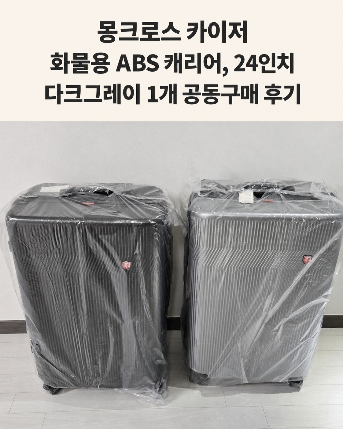 Post image 11