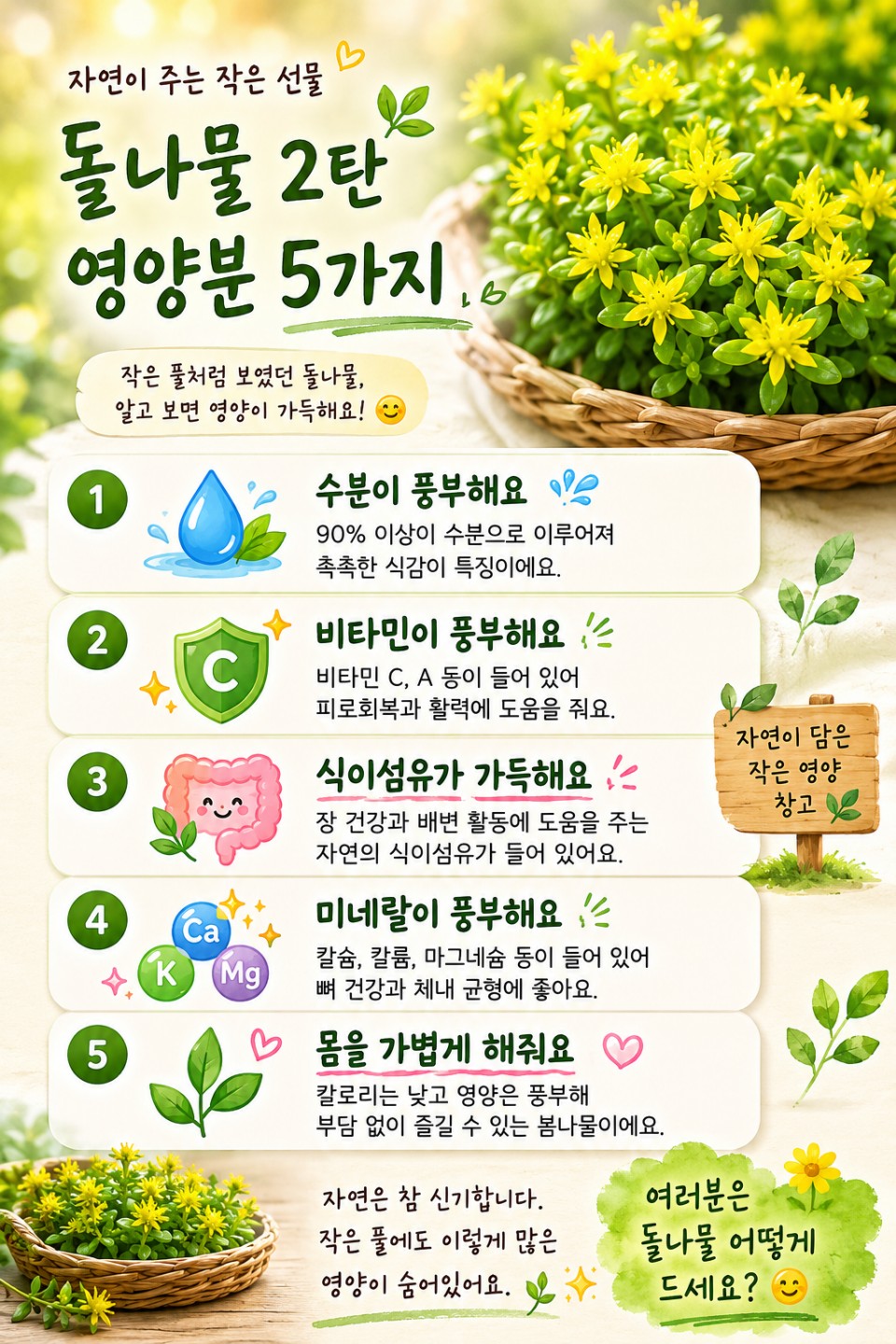Post image 7