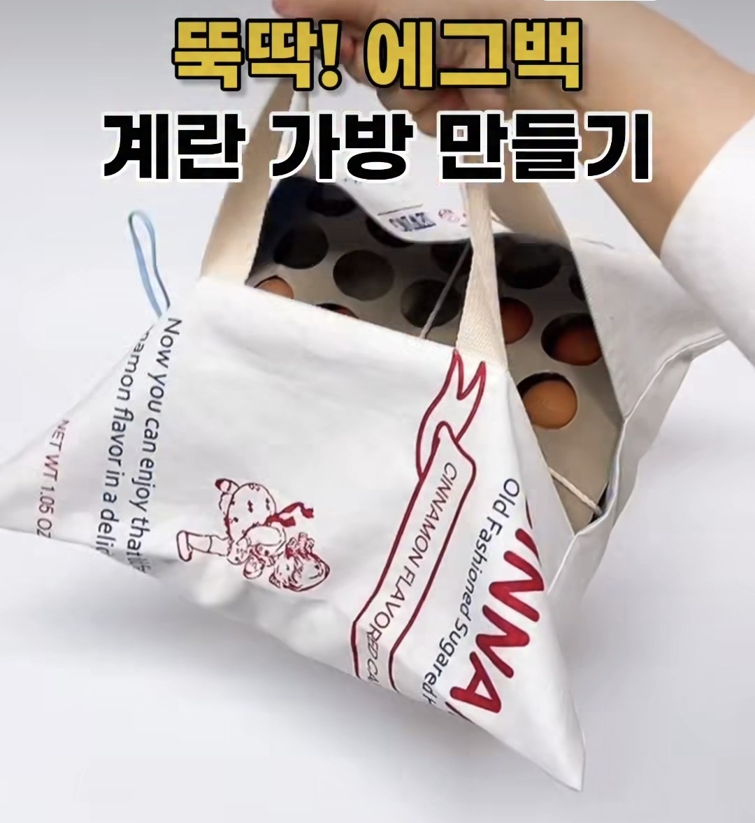 Post image 6