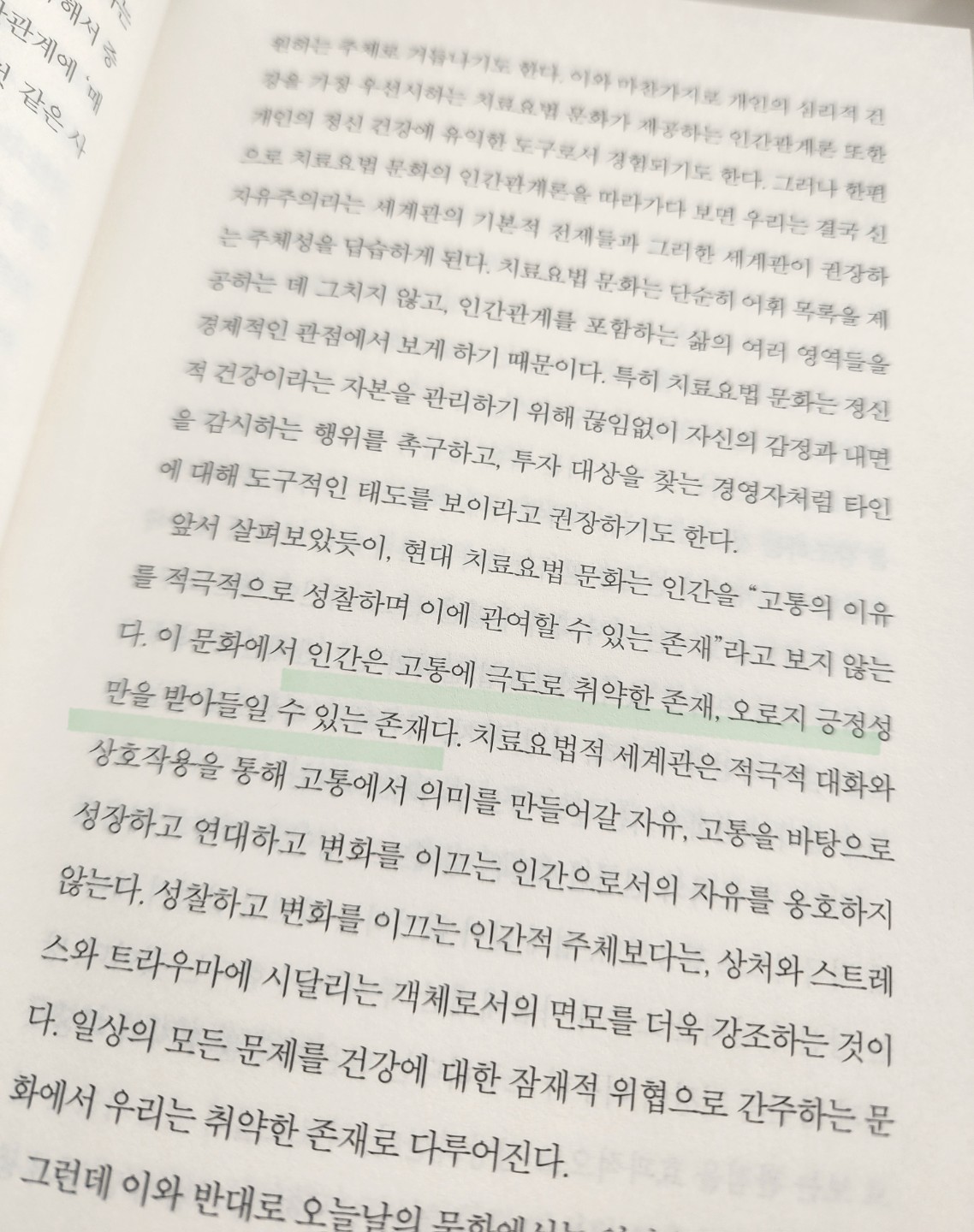 Post image 7