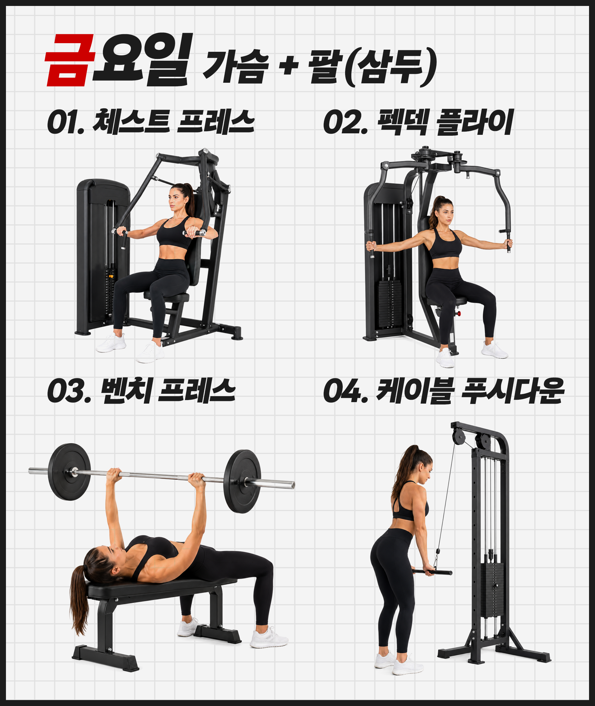 Post image 11