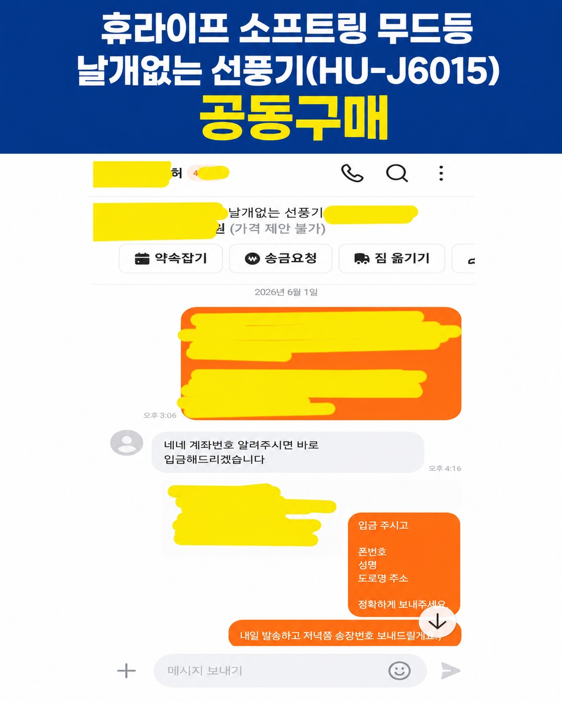 Post image 8