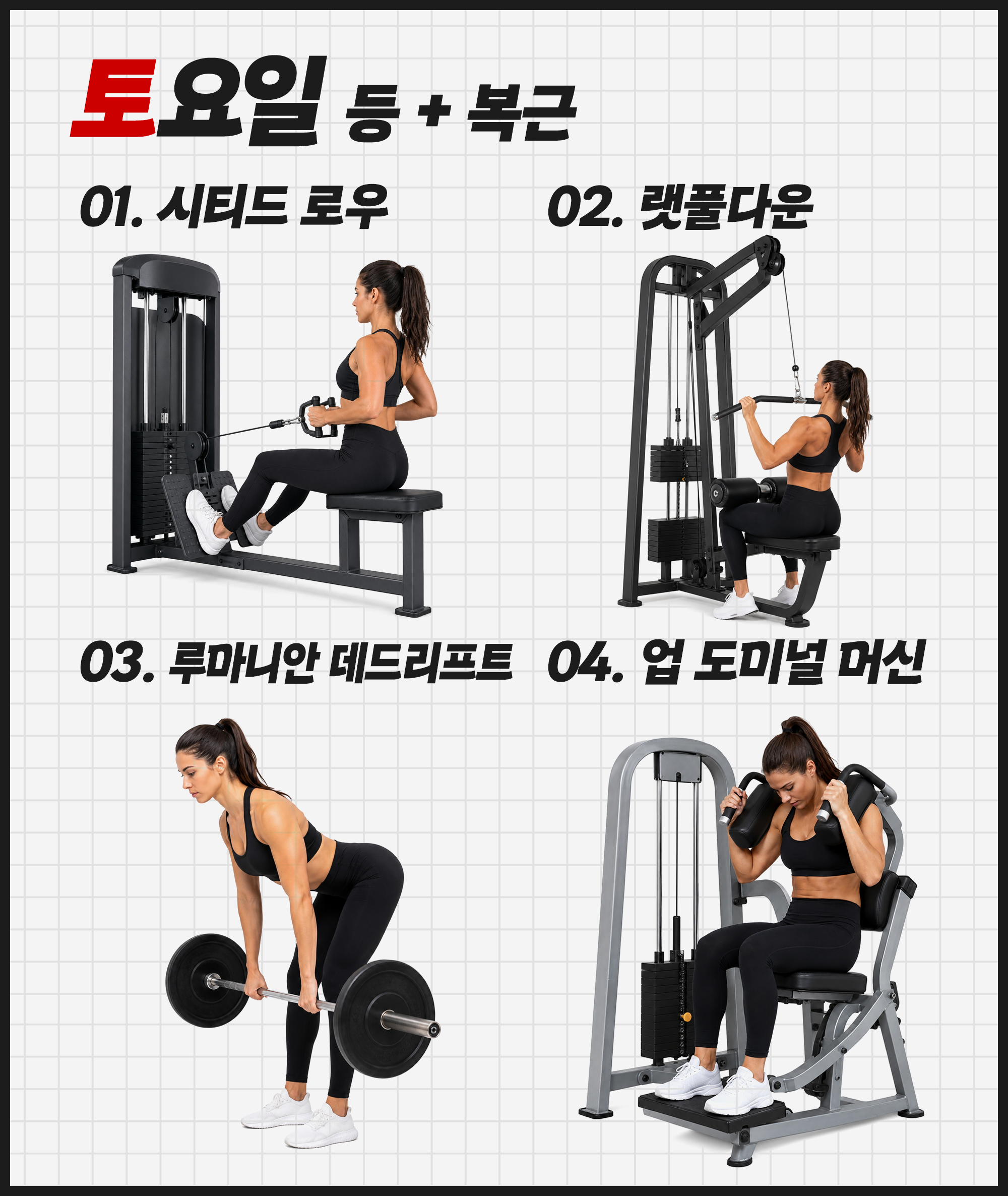 Post image 12