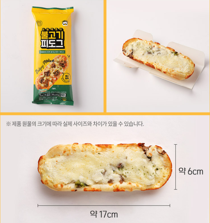 Post image 3