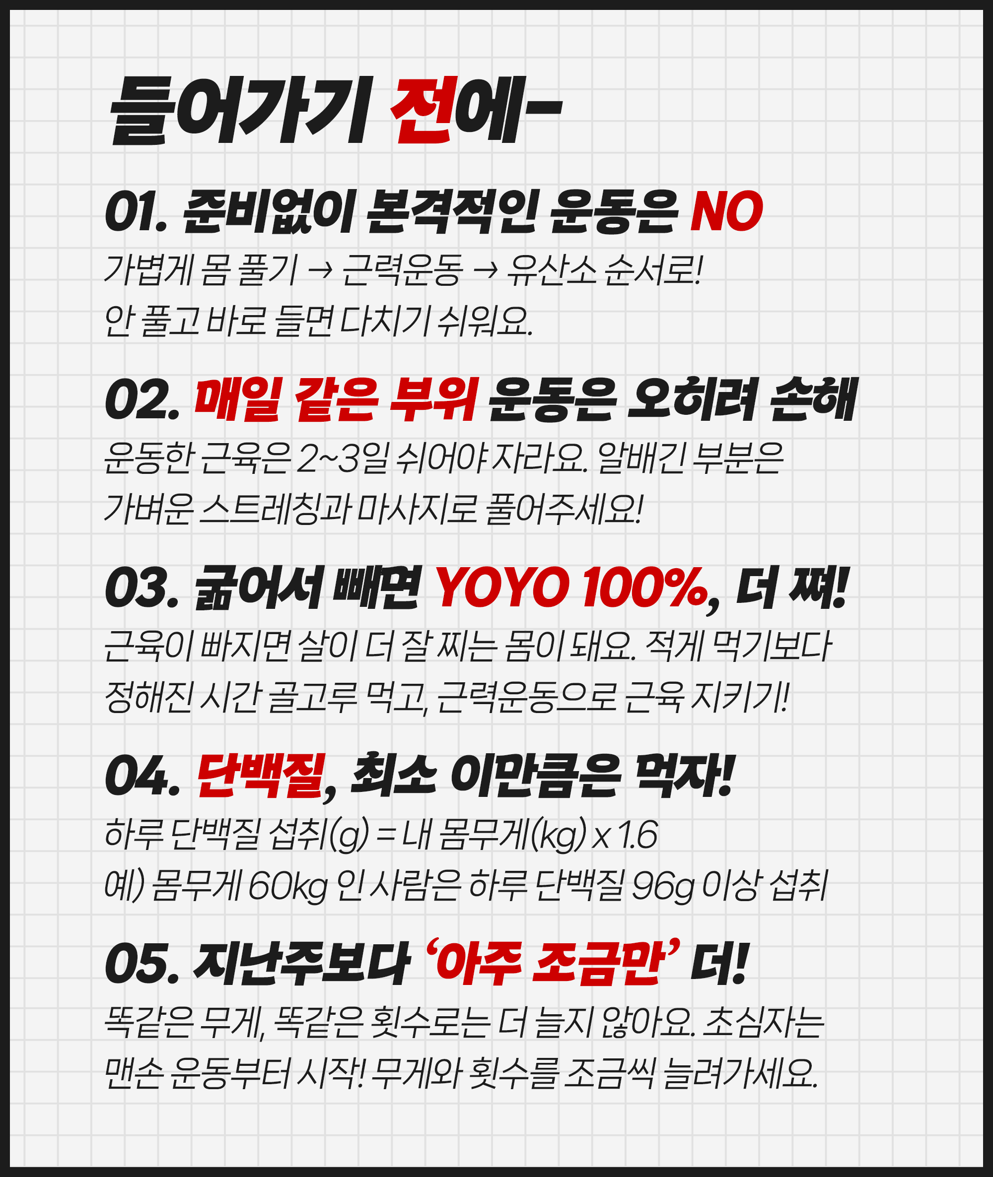 Post image 5