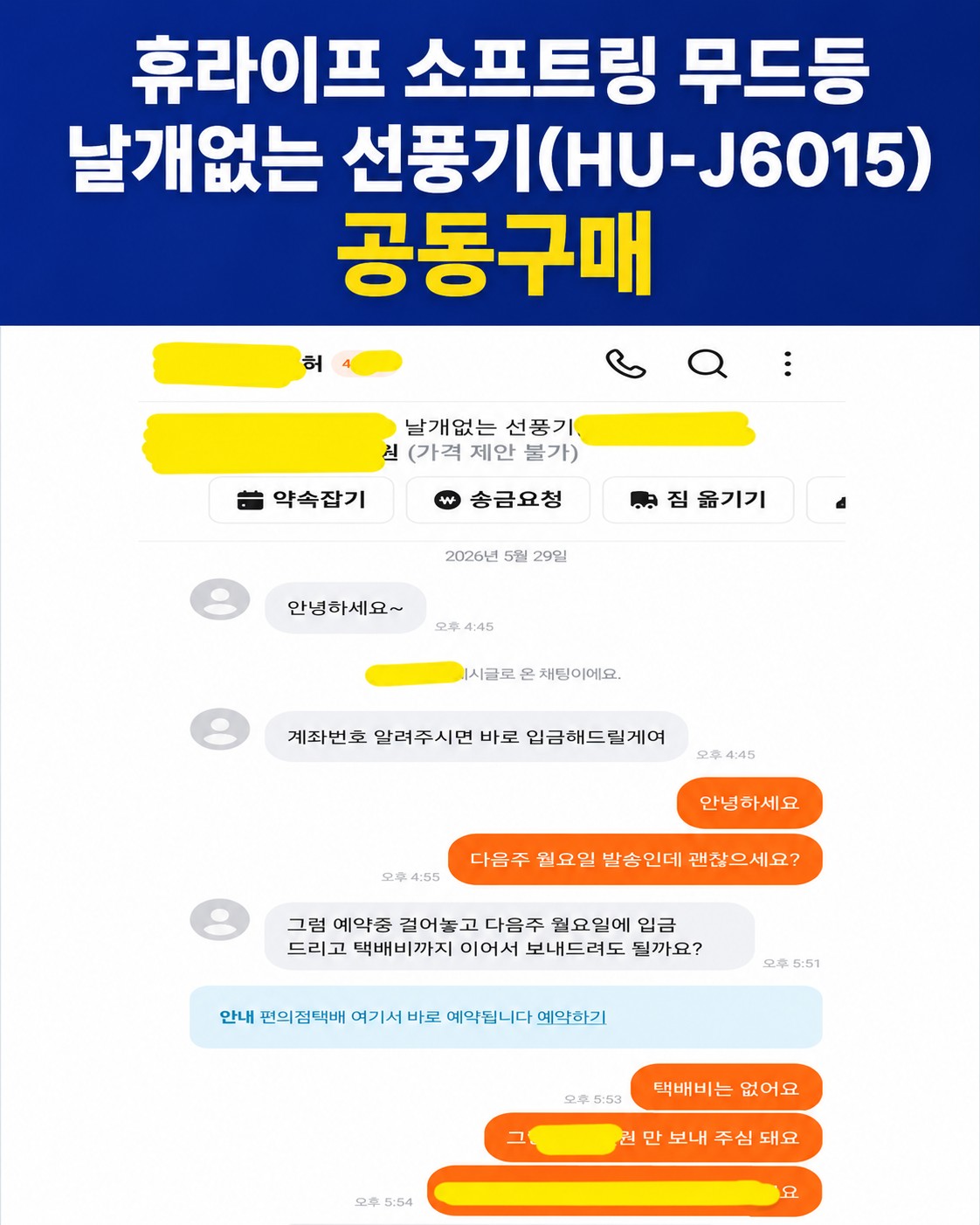 Post image 7