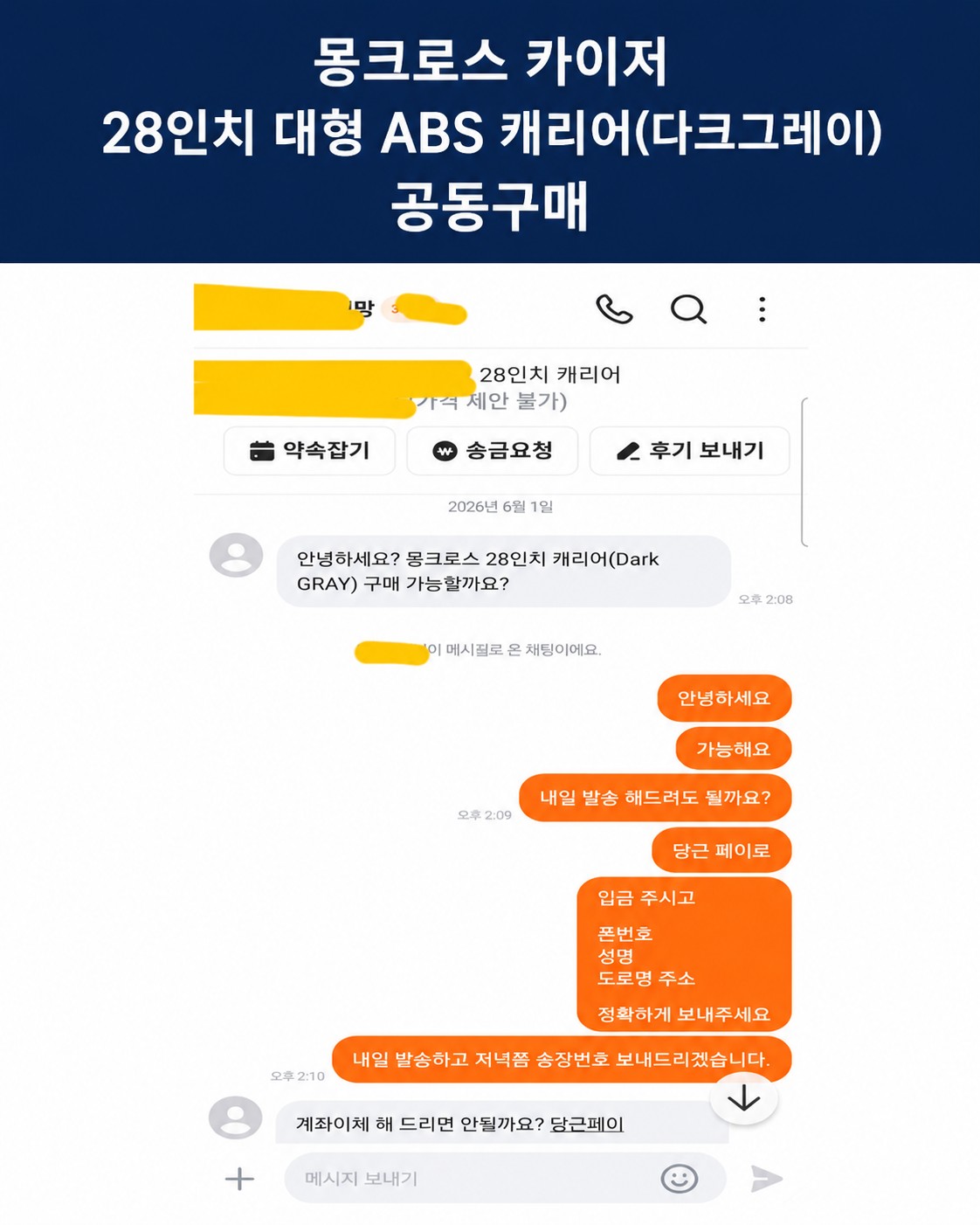 Post image 7