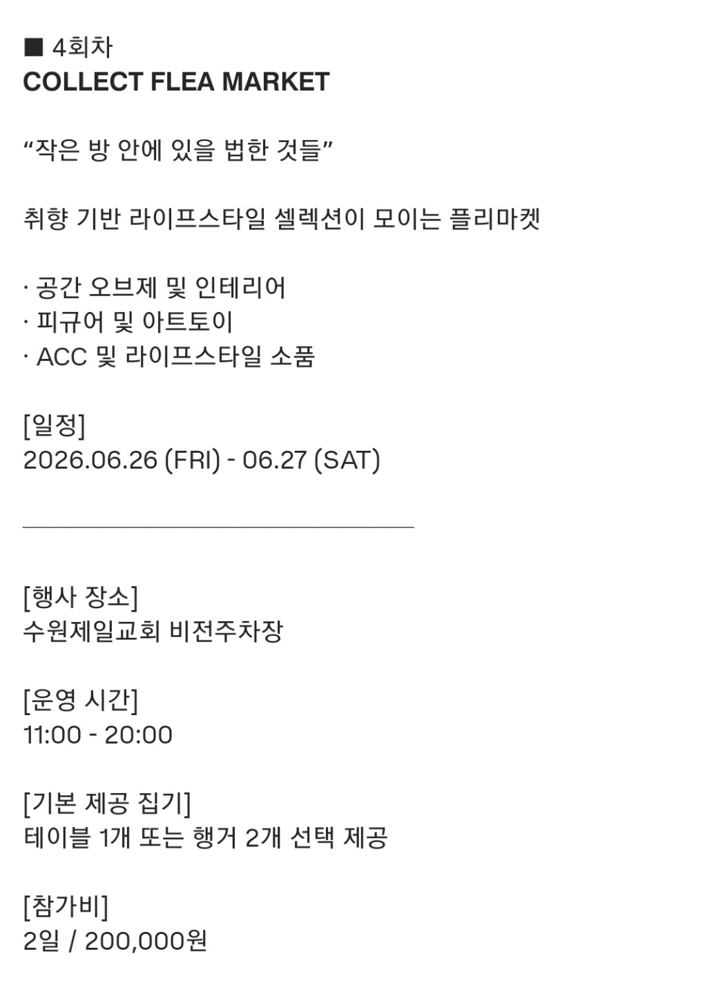 Post image 11
