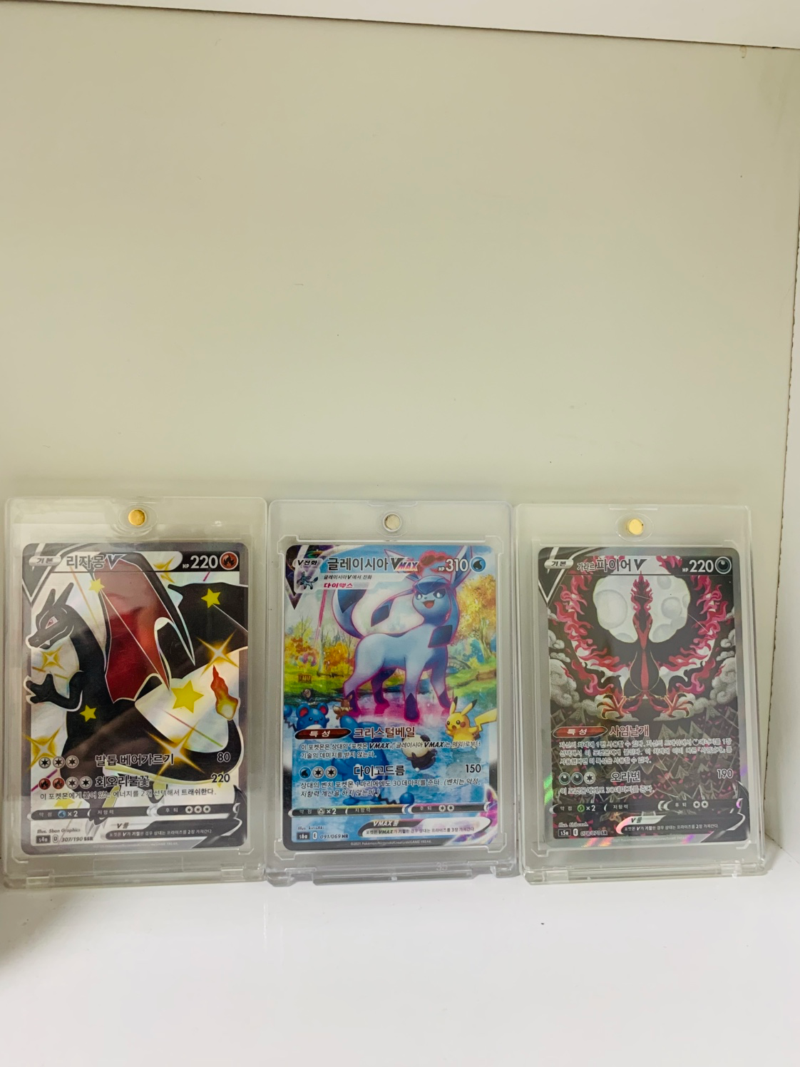 Post image 3