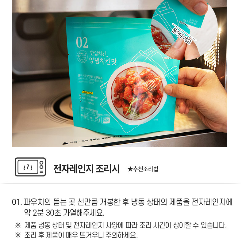 Post image 3
