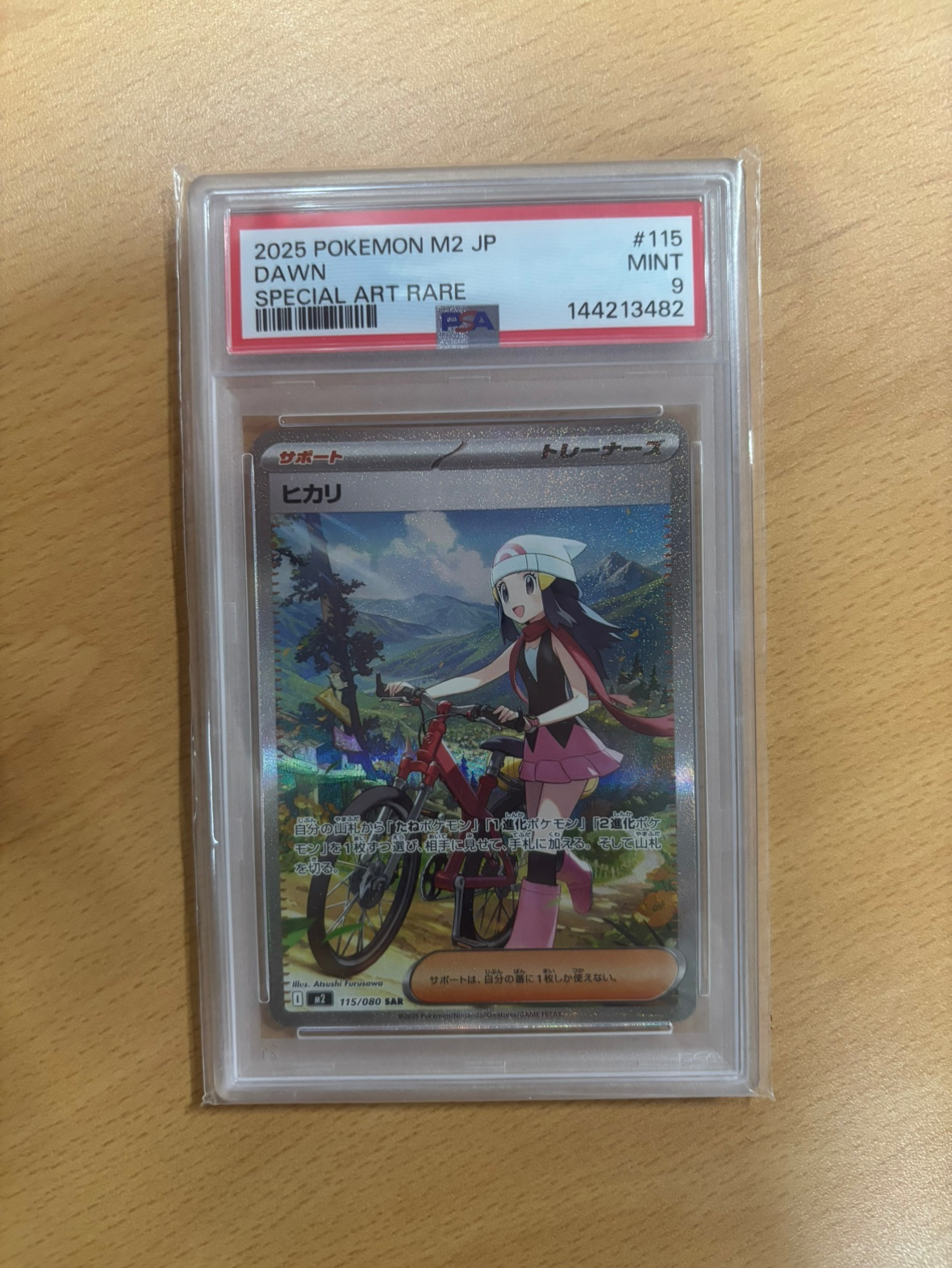 Post image 1