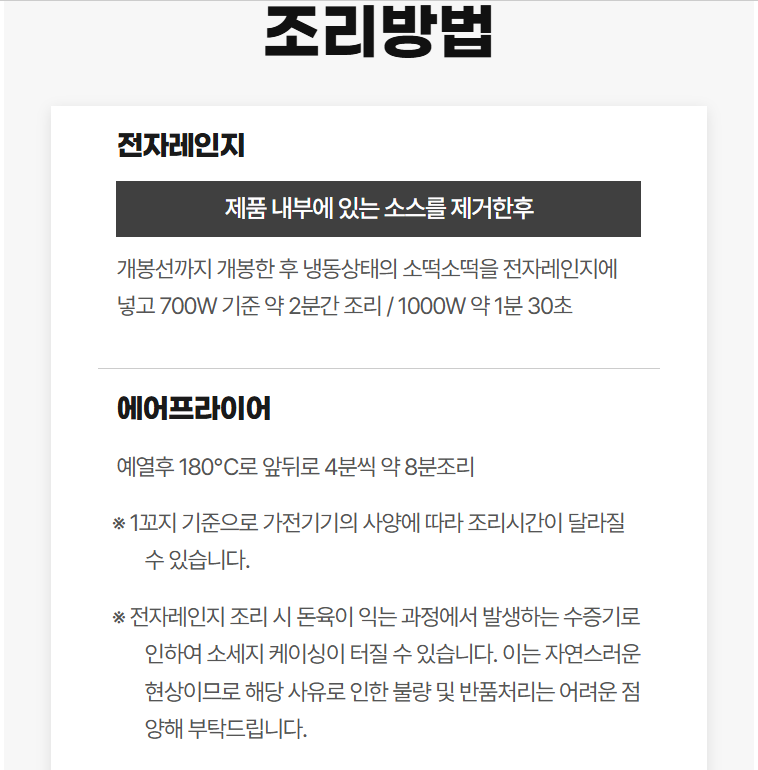 Post image 9