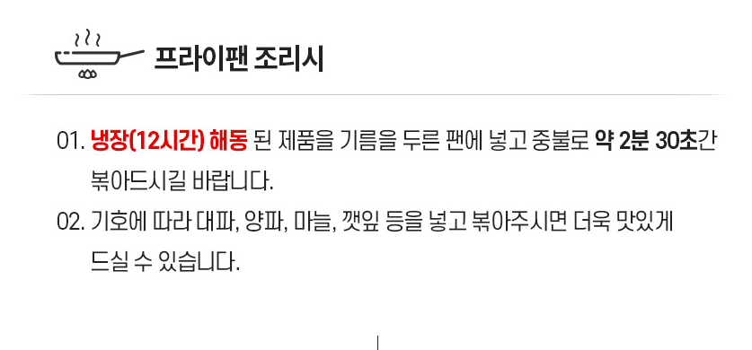 Post image 9