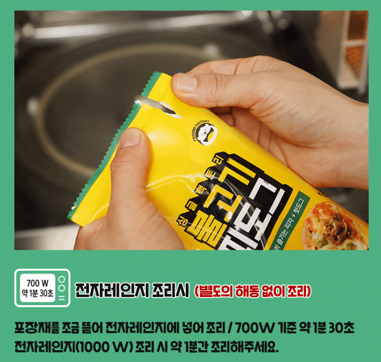 Post image 6