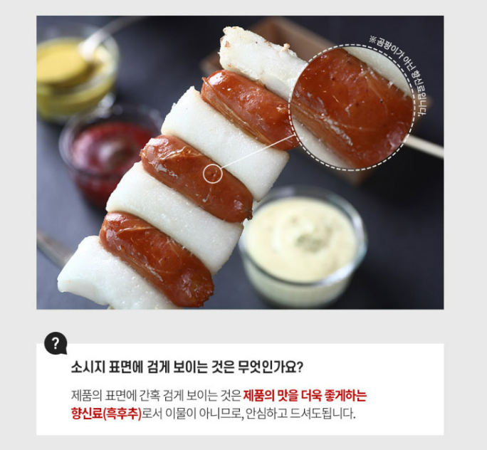 Post image 7