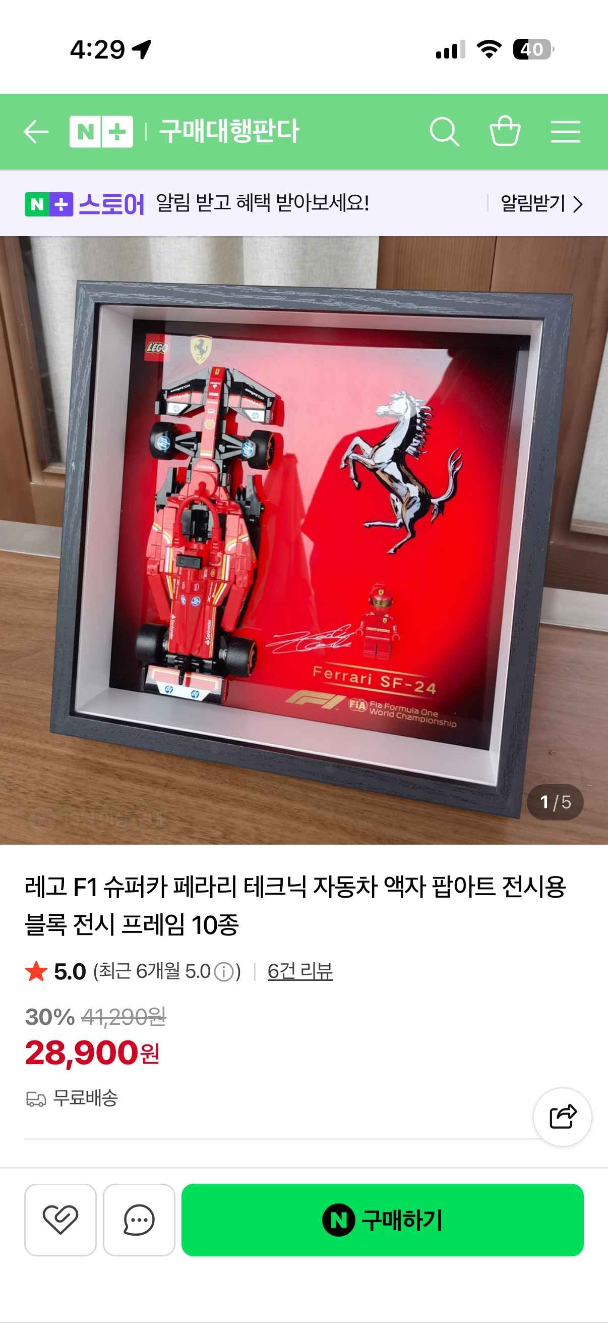 Post image 2